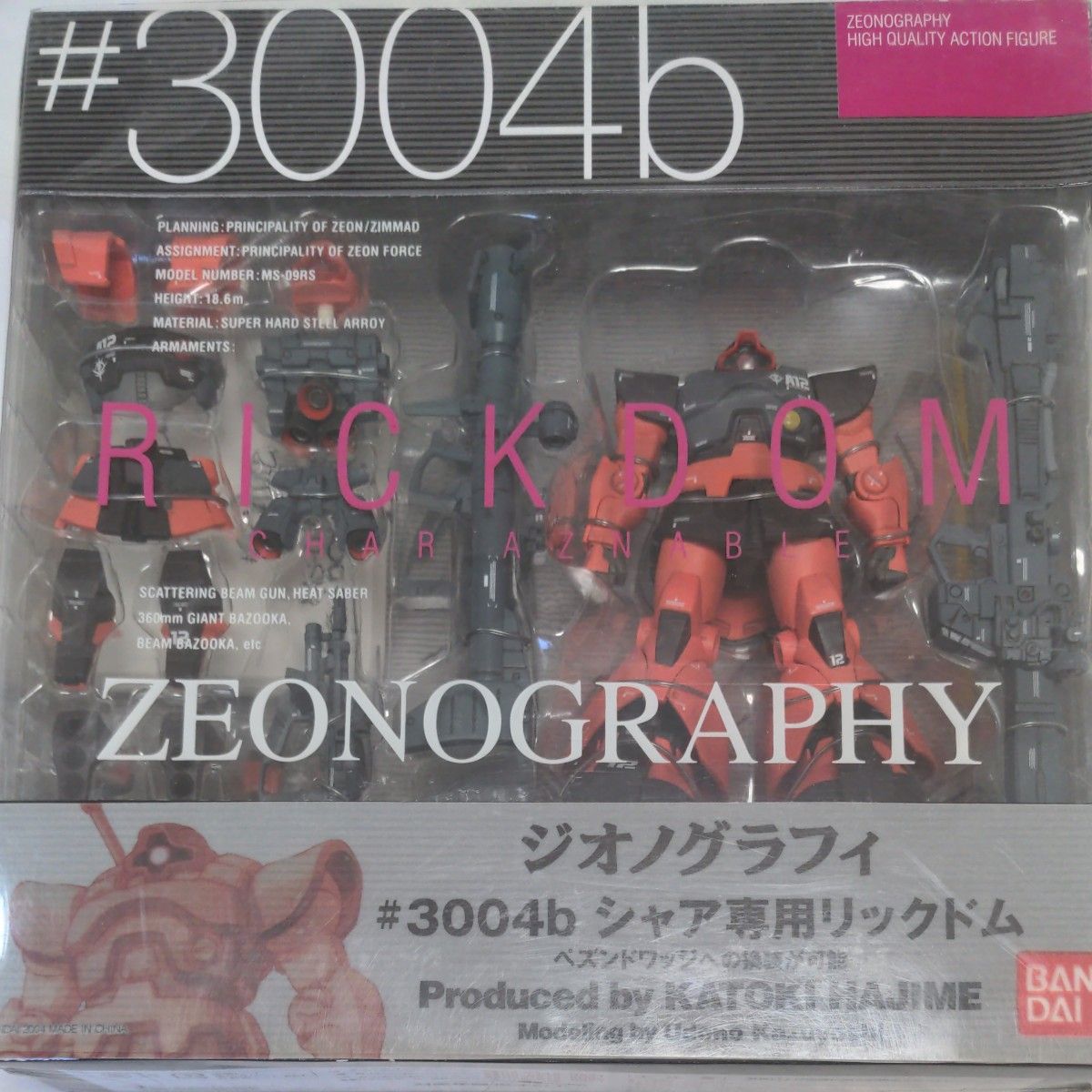 ZEONOGRAPHY シャア専用リックドム/ペズンドワッジ(未開封品 ZEONOGRAPHY シャア専用リックドム/ペズンドワッジ(未開封品