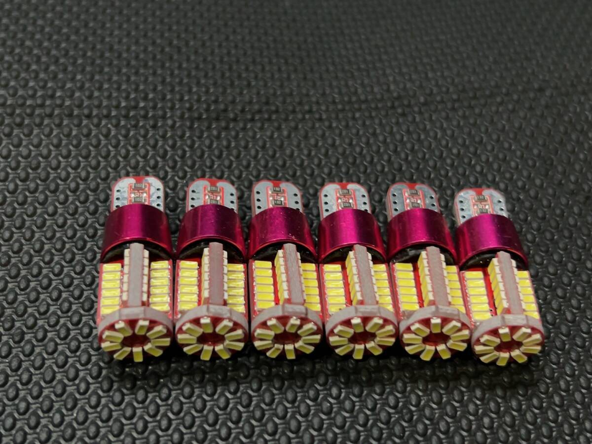 T16 T10 LED ホワイト爆光57SMD 6000Kナンバー灯 6個セットの画像2