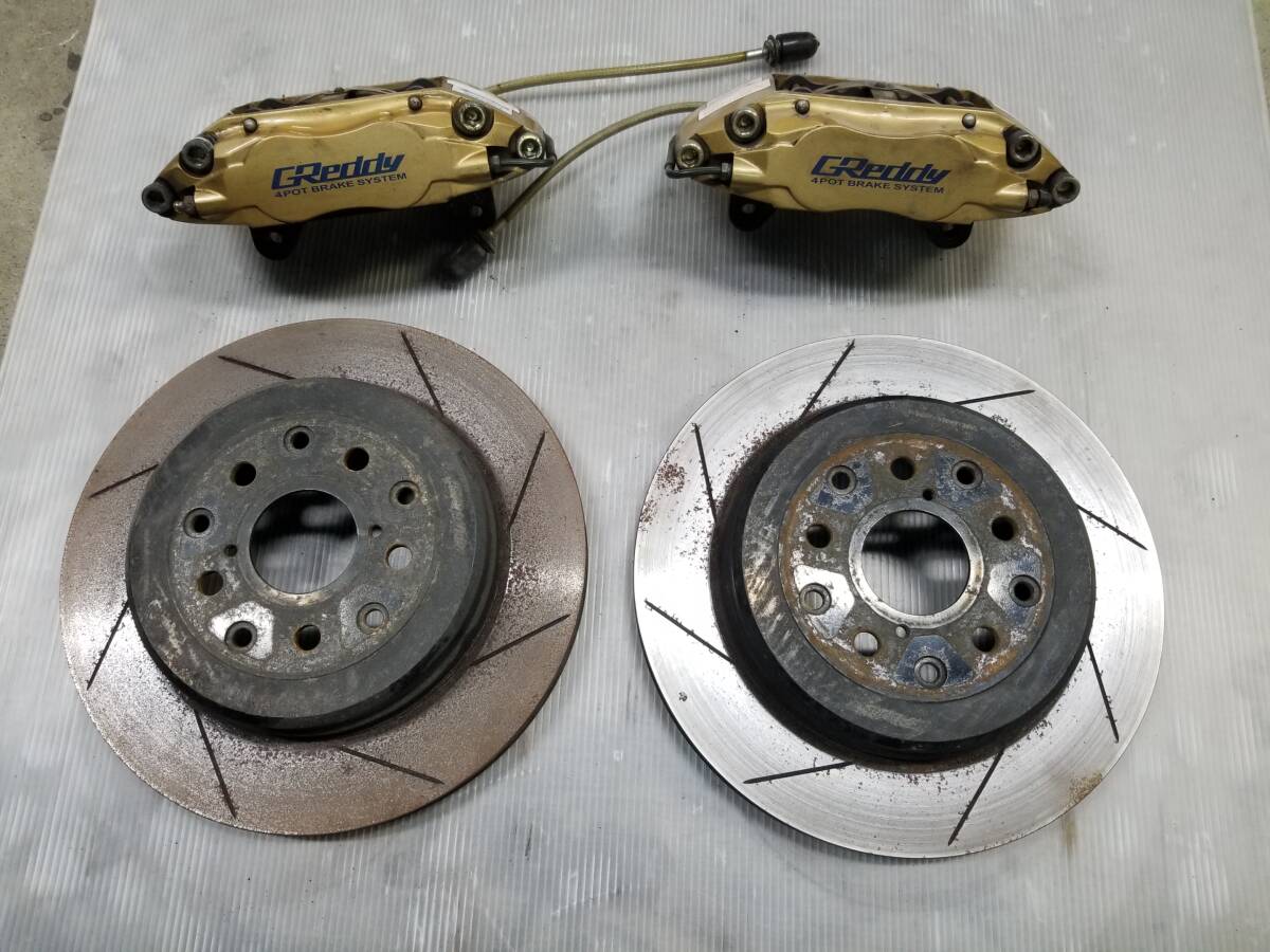 GReddy GReddy -4POT caliper 330. rotor 80 Supra rear set 80 Supra 30 Soarer etc. rare : Real Yahoo auction salling GReddy GReddy -4POT caliper 330. rotor 80 Supra rear set 80 Supra 30 Soarer etc. rare : Real Yahoo auction salling