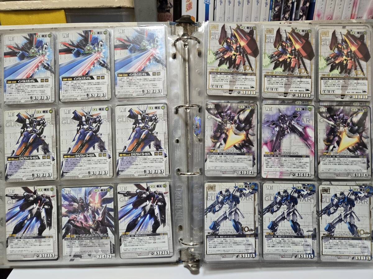 【1円スタート】ガンダムウォー 大量引退品 ファイル1冊 全部レア以上 白色 載せきれないページ沢山 _画像4