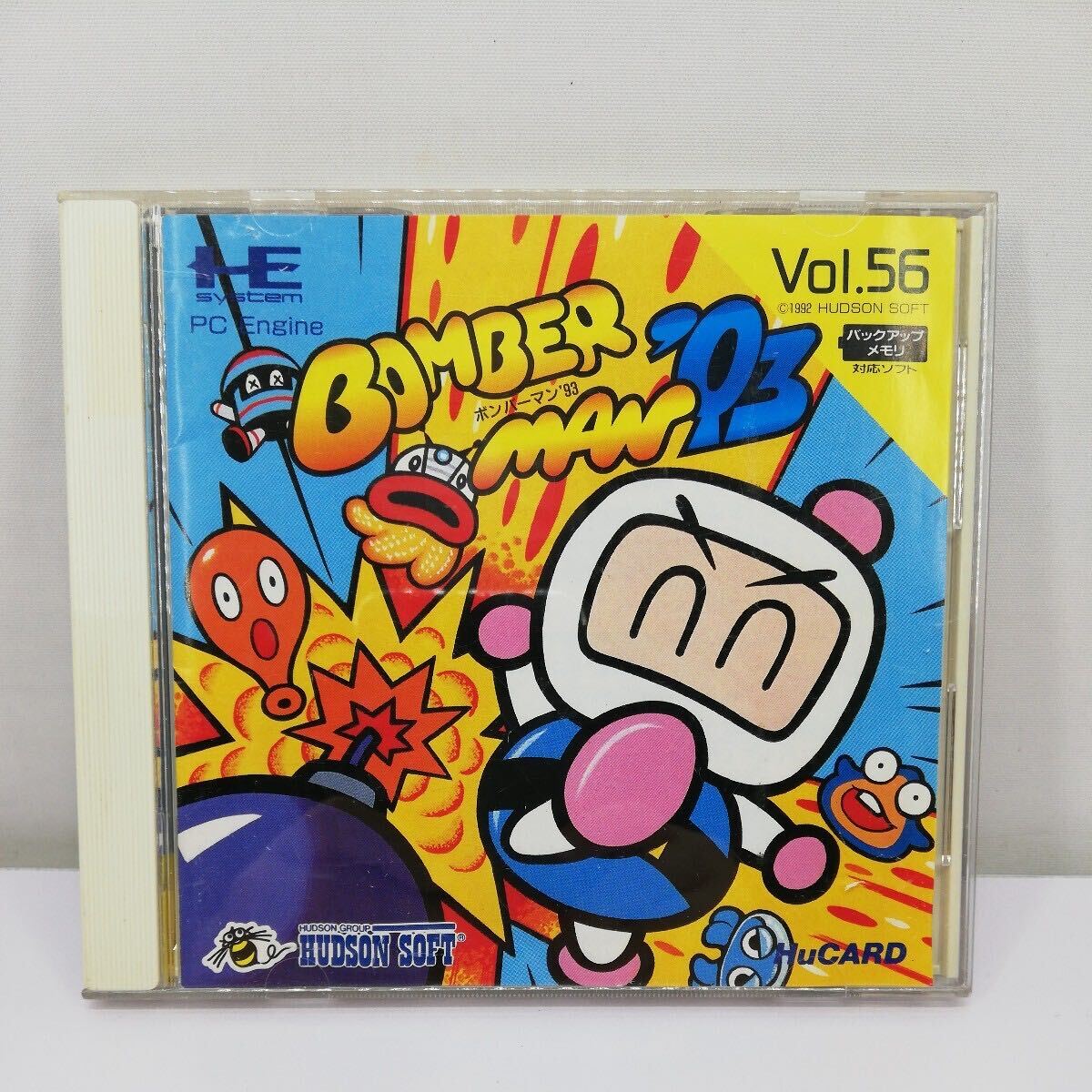 ク) HUDSON SOFT / HuCARD / Vol.56 BOMBER MAN ボンバーマン 93 HC92061 / PC Engine PCエンジン ソフト 管理Y 送料185円の画像1