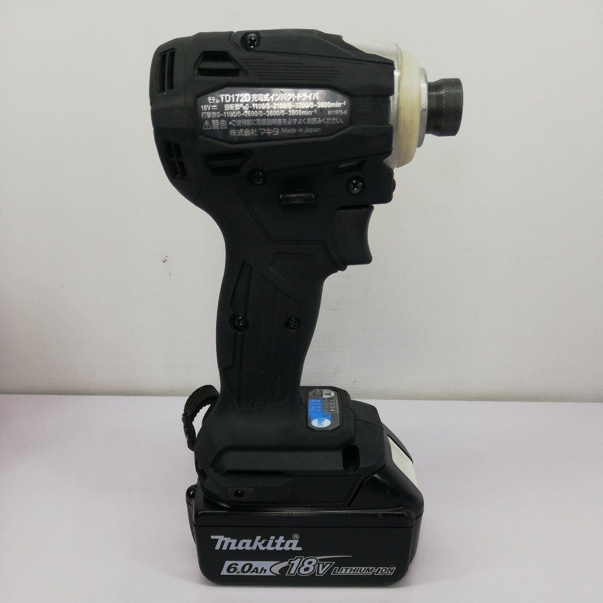 サ) makita マキタ 充電式インパクトドライバ TD172DRGX 電動工具 18V TD172 中古 純正バッテリ2個 管理K ブラック 黒の画像3