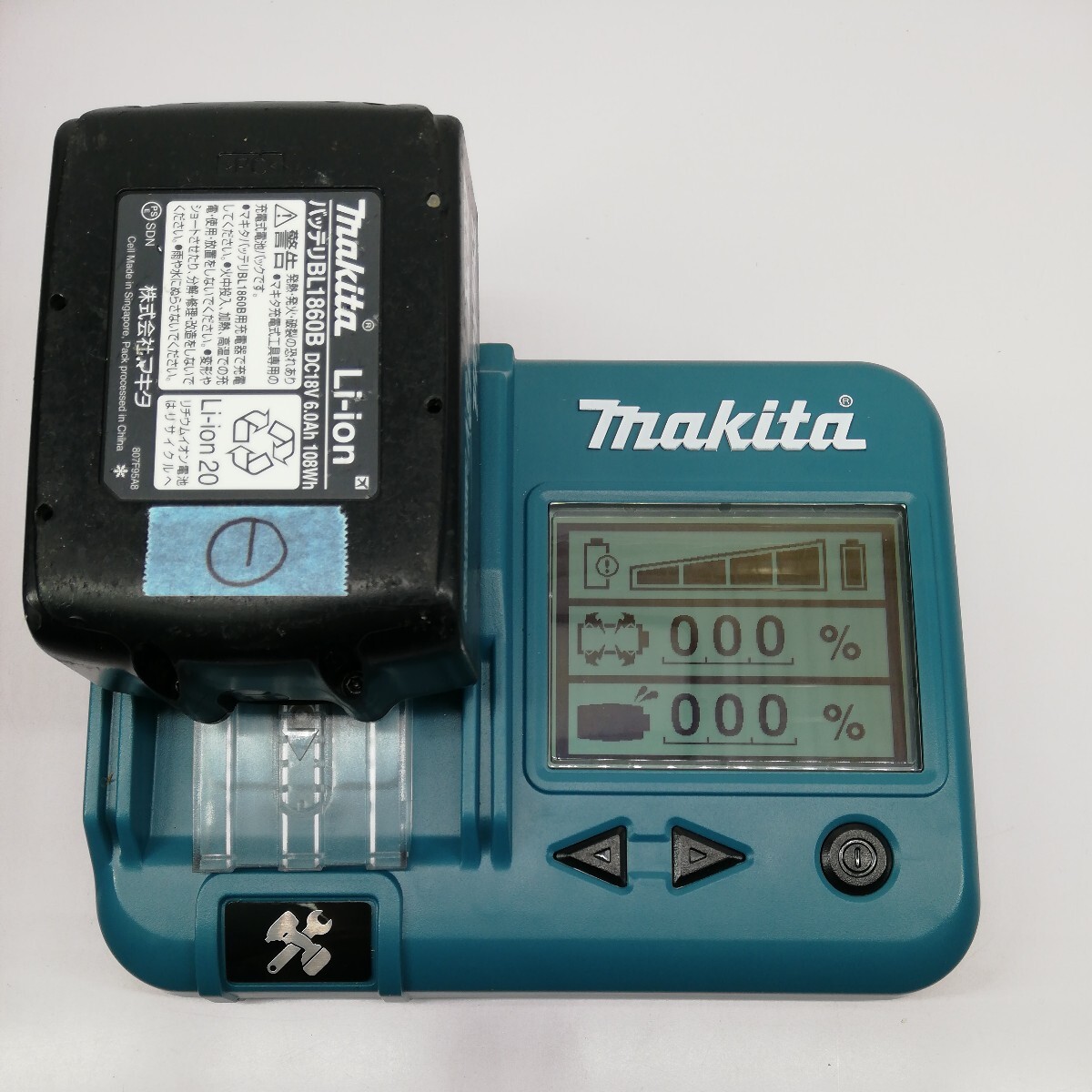 サ) makita マキタ 充電式インパクトドライバ TD172DRGX 電動工具 18V TD172 中古 純正バッテリ2個 管理K ブラック 黒の画像5