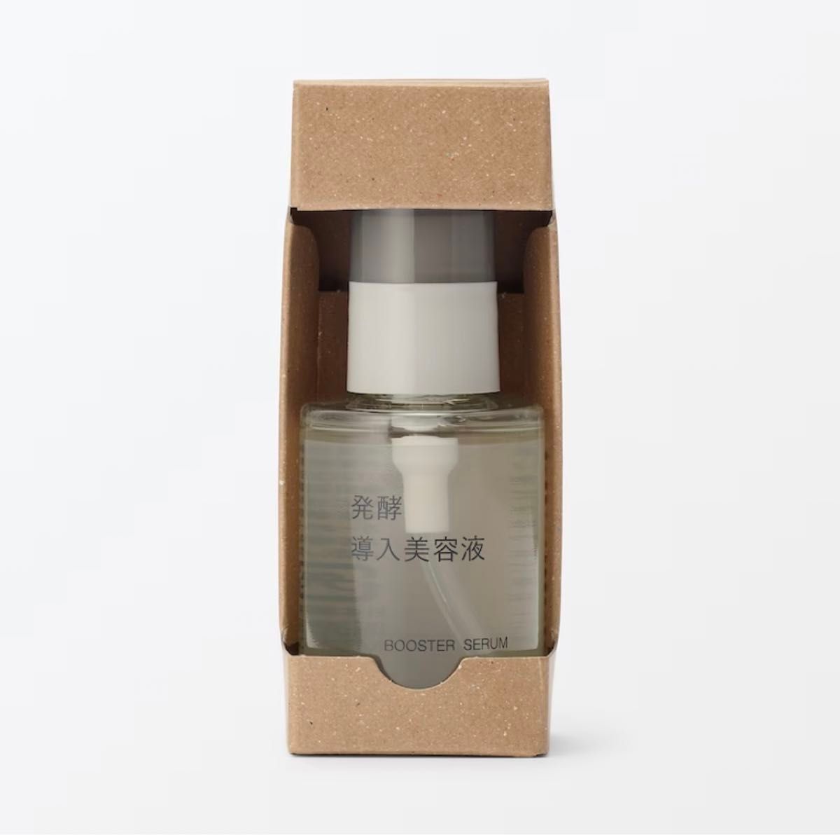 24年5月購入 無印良品 発酵導入美容液 50ml エイジングケア リンクルケア クリーム MUJI 化粧水 乳液 限定 資生堂