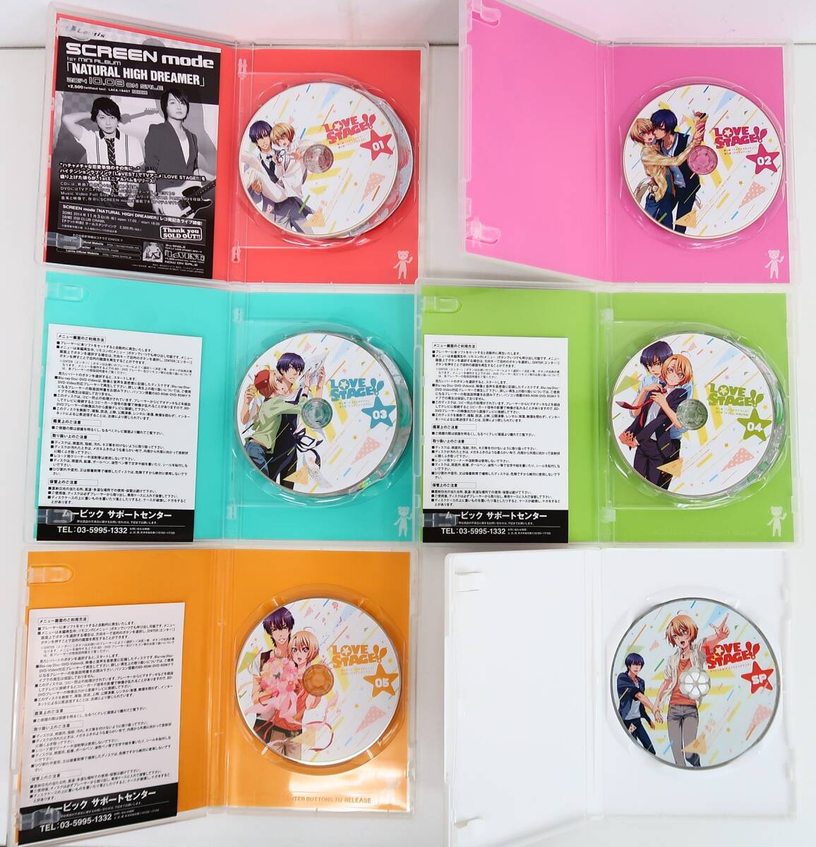BU421/Blu-ray/LOVE STAGE!! 全5巻セット/アニメイト全巻収納BOX/コミック特典DVD SP付き_画像4