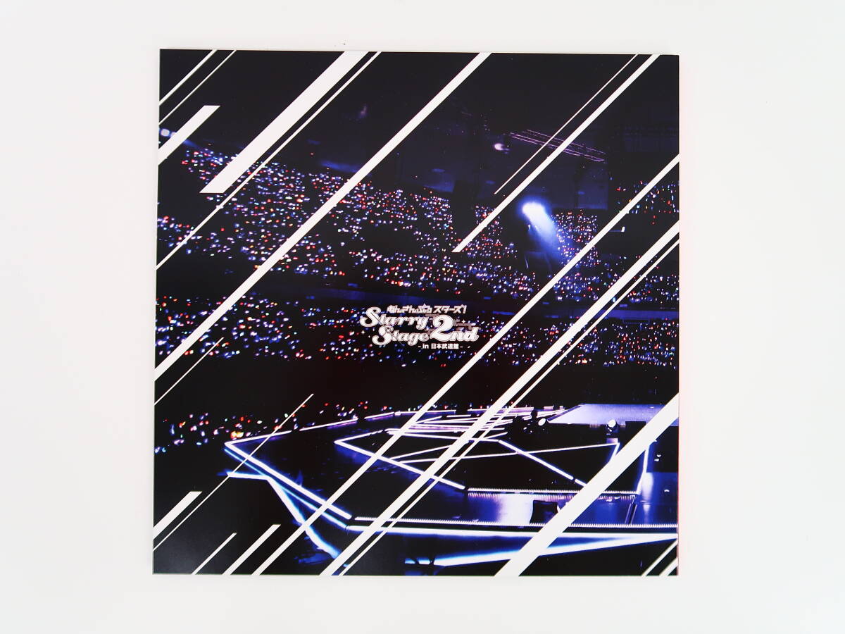 ET1476/あんさんぶるスターズ！Starry Stage 2nd ～in 日本武道館～ BOX盤 Blu-rayの画像5