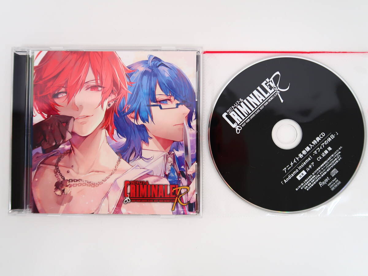 BS1140/CD/クリミナーレ!R Vol.2 ルチア＆カラ /アニメイト特典CD「Andiamo insieme! -マフィアの休日- ルチア.ver」の画像1