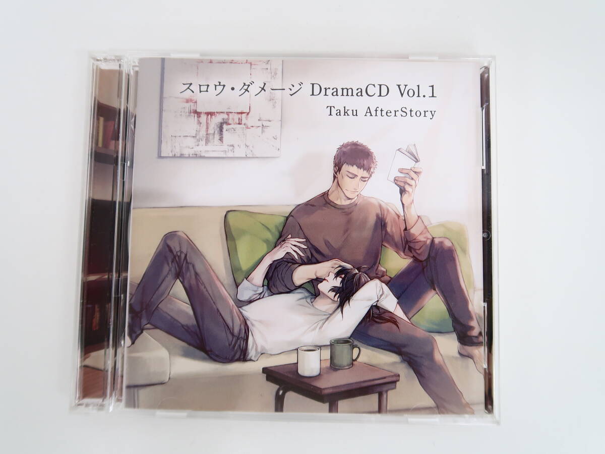 BS1178/CD/スロウ・ダメージ DramaCD Vol.1 Taku AfterStory/柊三太/胸肩腎/田中一朗/他_画像1