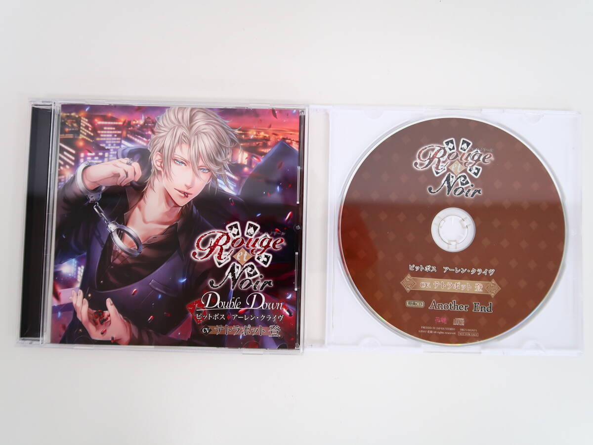 BS1205/CD/Rouge et Noir 第3弾 Double Down ピットボス アーレン・クライヴ/テトラポット登/公式通販＆アニメイト特典CD 「Another End」の画像1