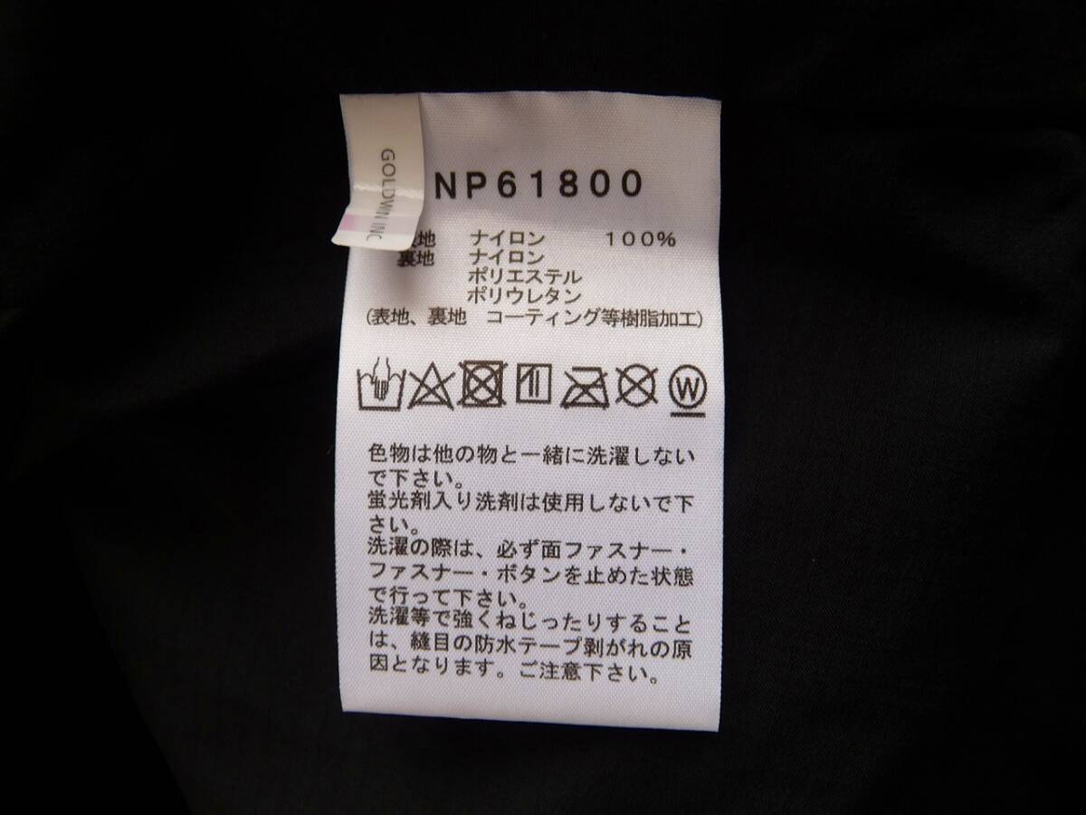 THE NORTH FACE マウンテンジャケット メンズ NP61800 （ブラック）の画像7