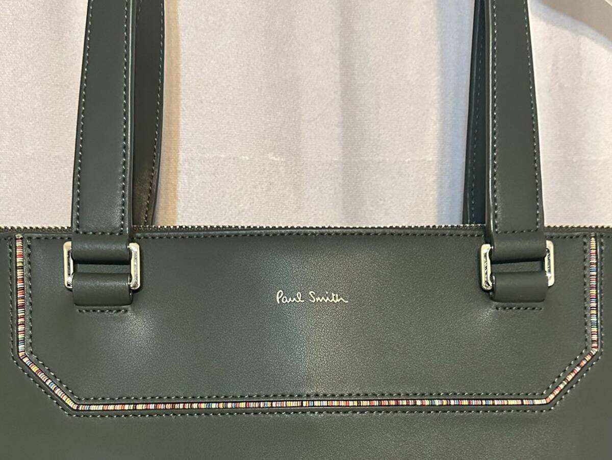  Paul Smith multi stripe in set all leather tote bag gray ju