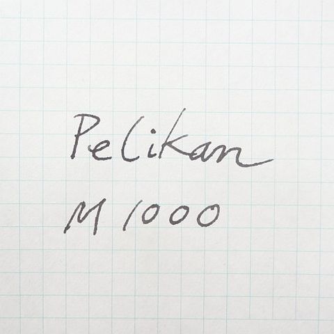 ペリカン万年筆 スーベレーン M1000 18金 F(細字) (訳あり)の画像10