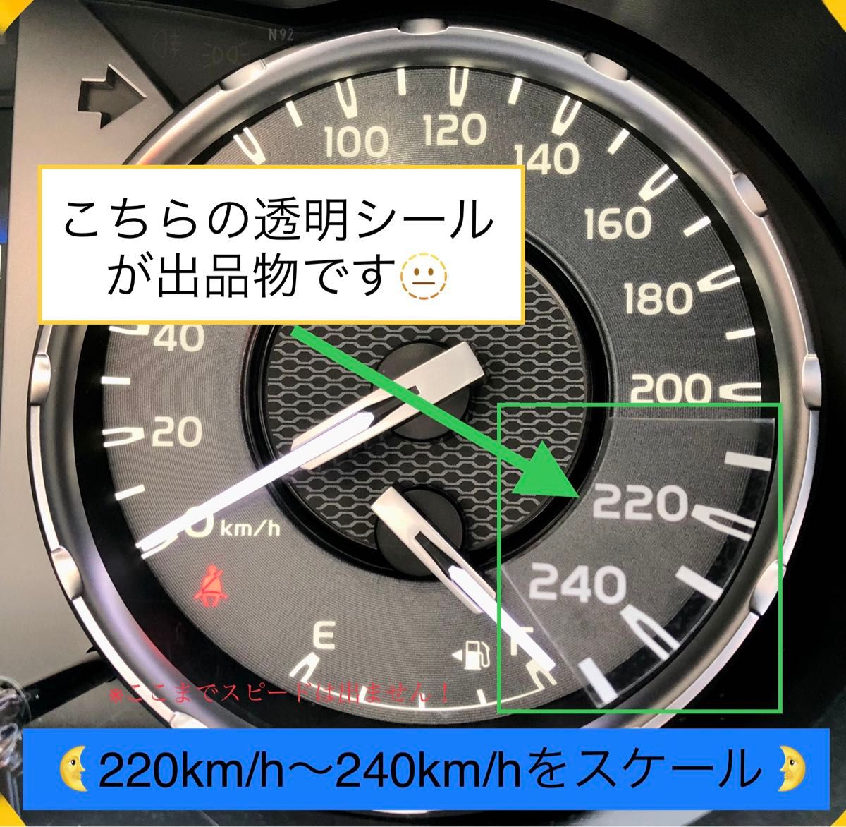 ハイラックスGUN125 リアシート角度変更キットリクライニング　ステッカー付き