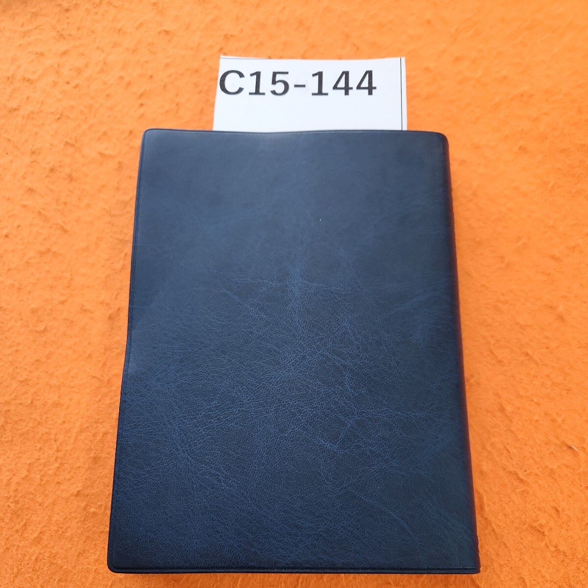 C15-144 新約聖書 詩編つき 新共同訳 日本聖書協会JBS_画像1