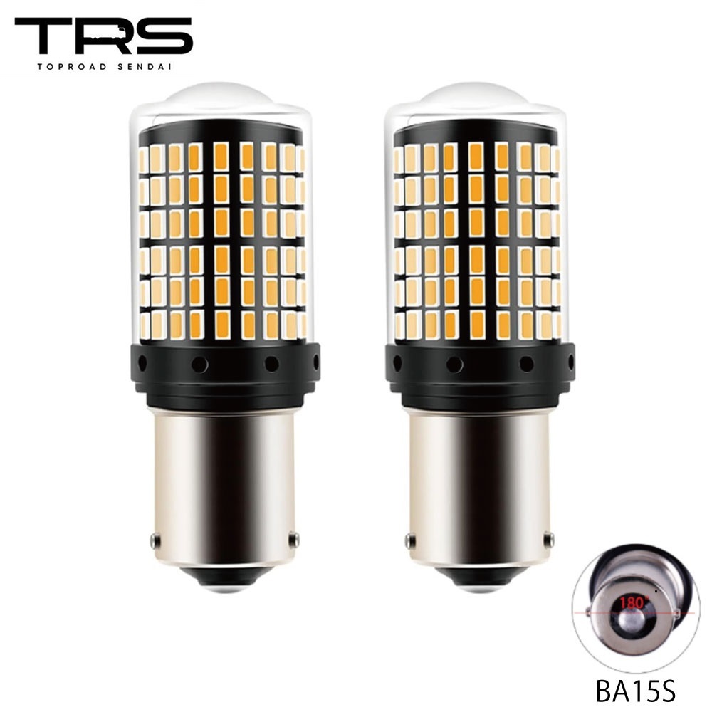 TRS 高輝度LEDバルブ S25 ハイフラ抵抗内蔵 アンバー 2個セット 12/24V共用 ピン角180度 BA15S ガラスカバー 310040_画像1