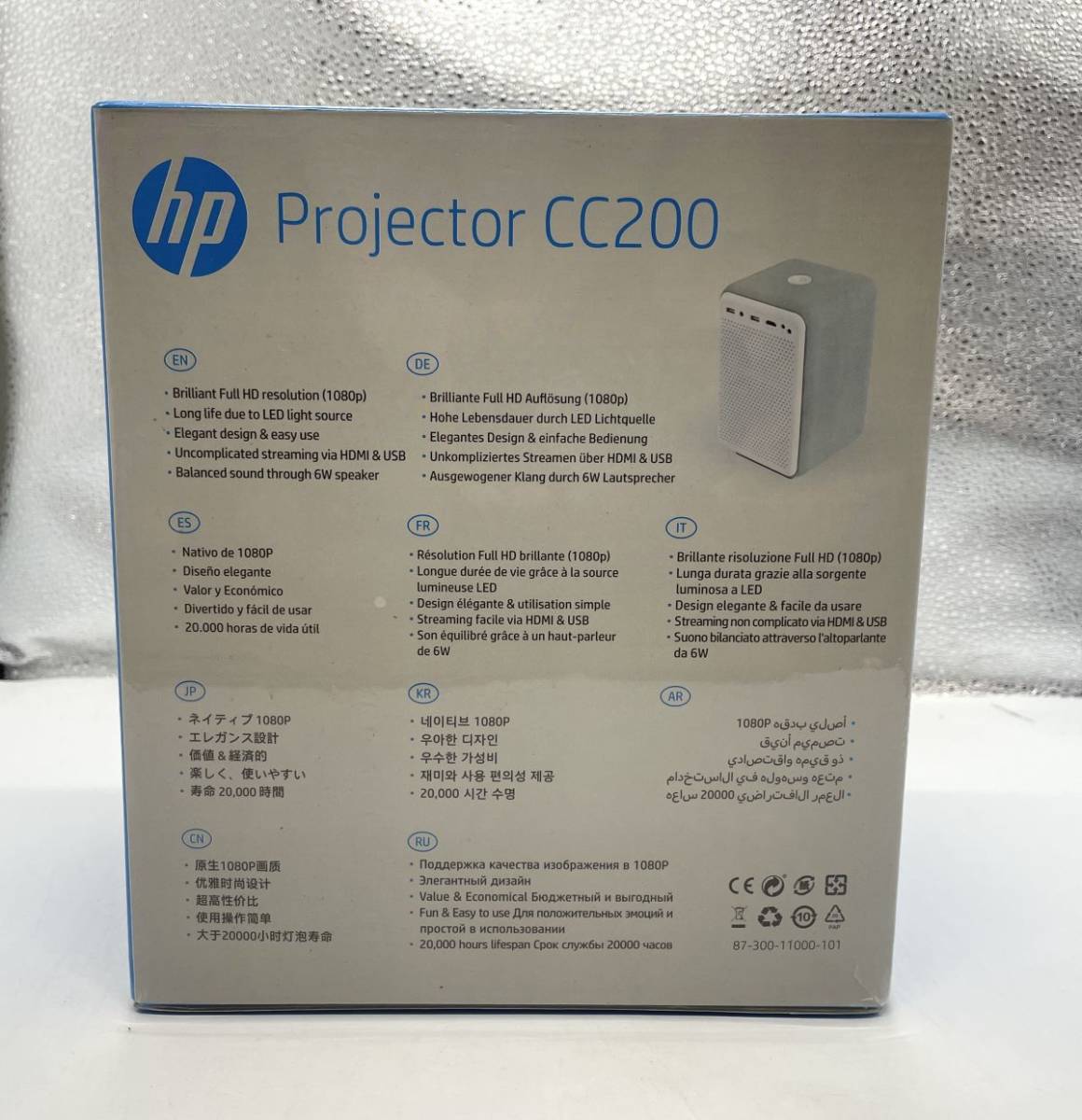 hp プロジェクター Projector CC200 (1-56)の画像2