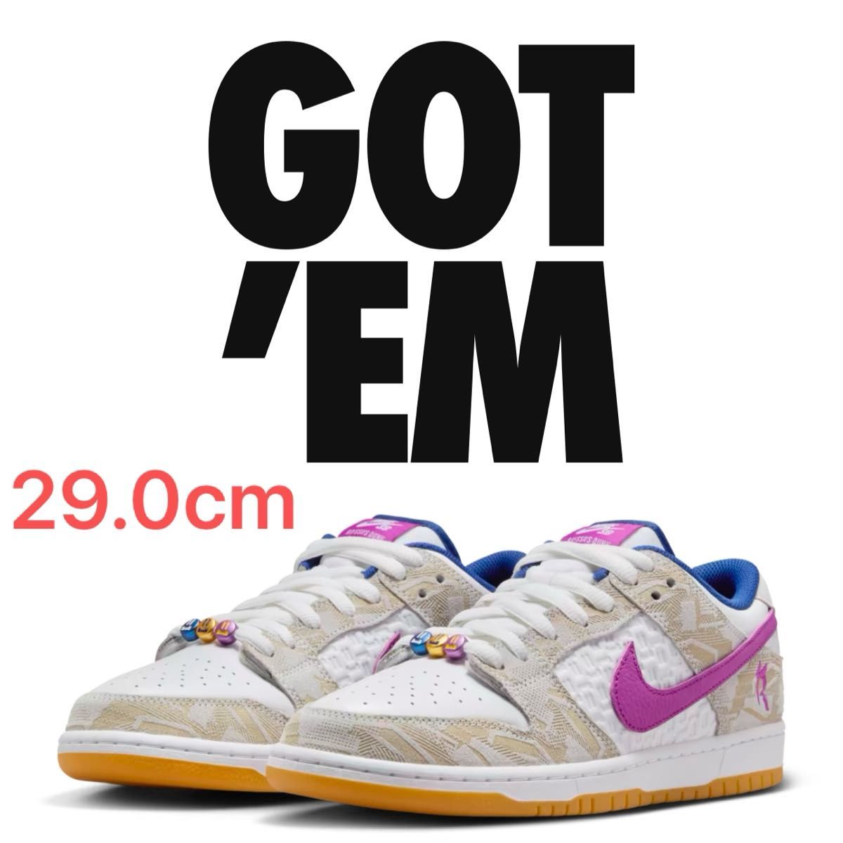 Rayssa Leal × Nike SB Dunk Low PRM  29.0cm