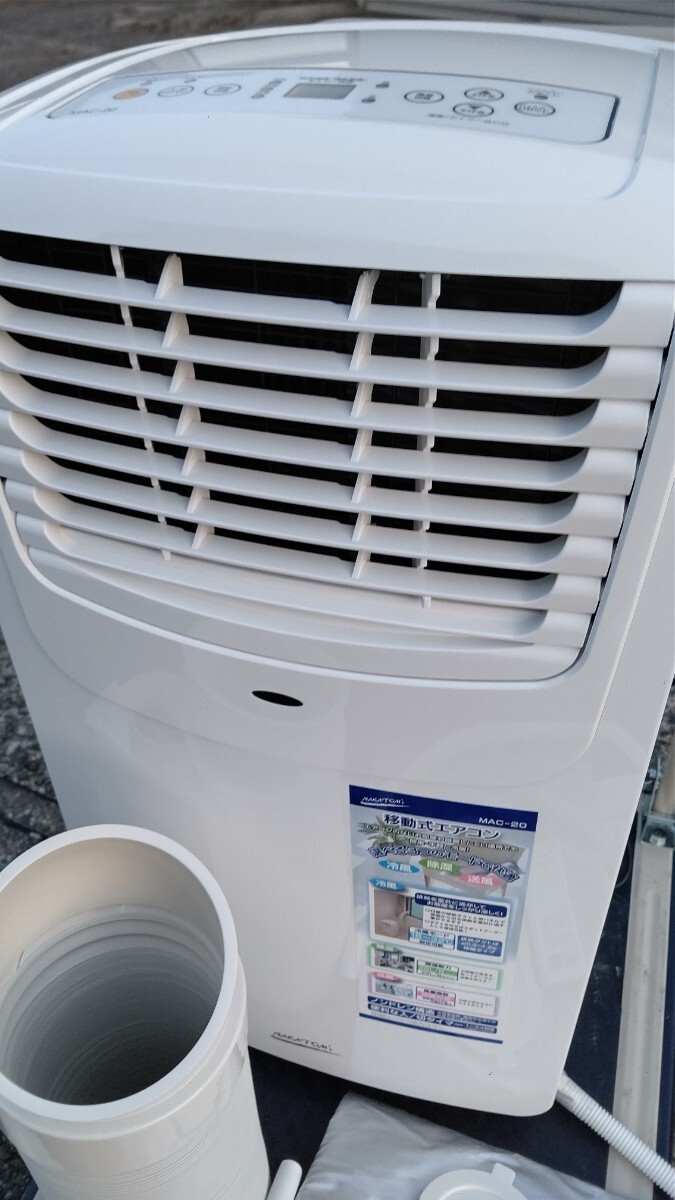 【美品】 NAKATOMI 移動式エアコン MAC-20 Ver.3 2023年製 冷房 除湿 送風 冷風 ナカトミの画像5