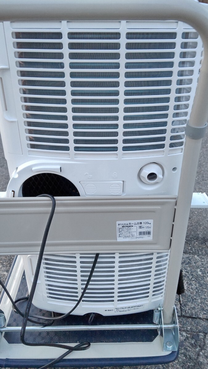 【美品】 NAKATOMI 移動式エアコン MAC-20 Ver.3 2023年製 冷房 除湿 送風 冷風 ナカトミの画像8