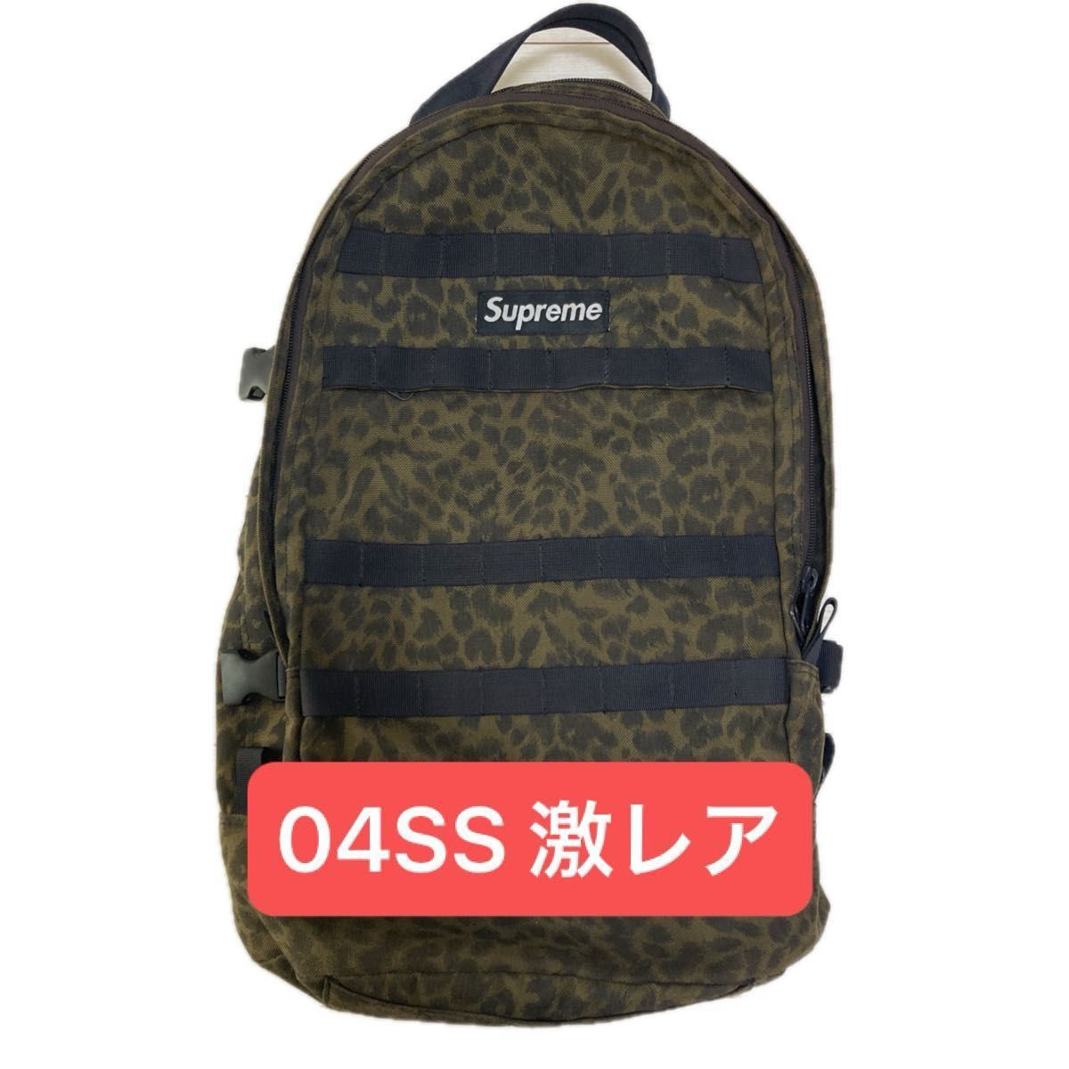 激レア】Supreme Backpack 04SS LEOPARD / シュプリーム バック 激レア】Supreme Backpack 04SS LEOPARD / シュプリーム バック