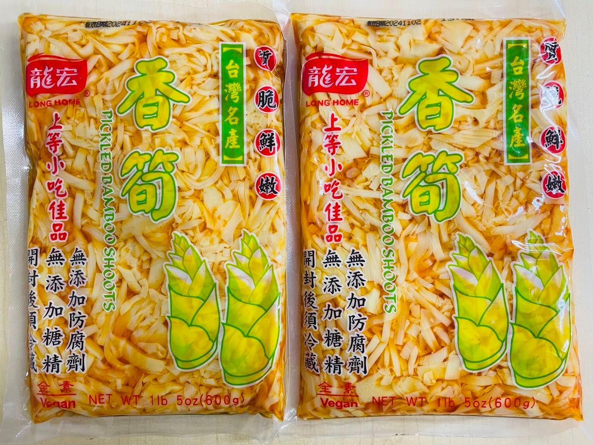 龍宏香筍 柔らか味付けメンマ 味付穂先たけのこ細切 味付け筍 600g X 2袋