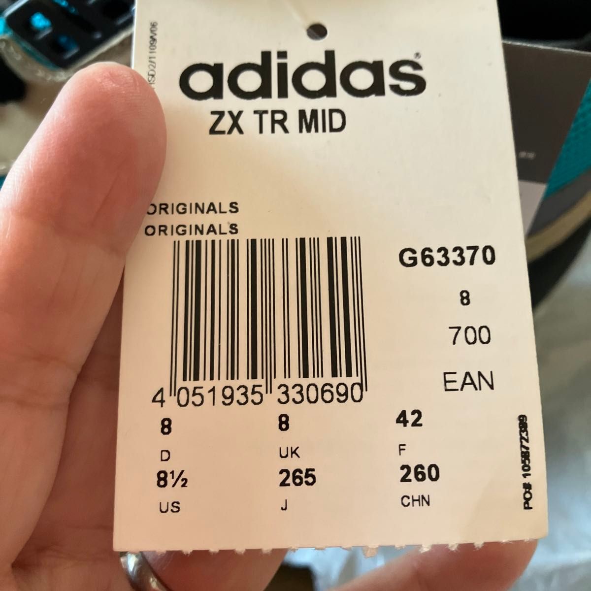値下げしました♪adidas ZXTRMIDシューズサイズ8・26.5cm 値下げしました♪adidas ZXTRMIDシューズサイズ8・26.5cm