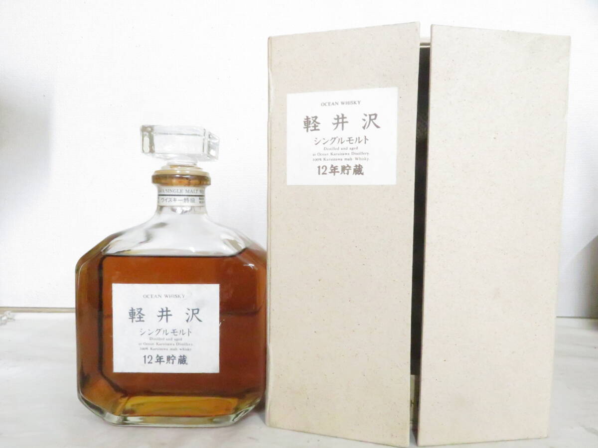 ☆☆未開栓 OCEAN WHISKY 軽井沢 シングルモルト 12年貯蔵 オーシャン ウイスキー 特級 三楽 720ml 43% 箱入の画像1