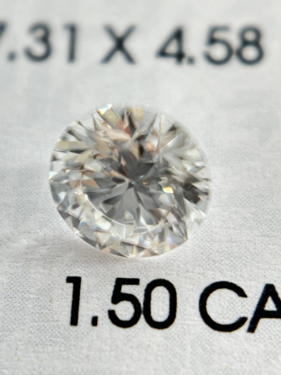 [ IGI judgment ]1.50 carat F VS2 round b Lilian cut CVDlabo Glo u diamond #D-4/849 GW special collection!
