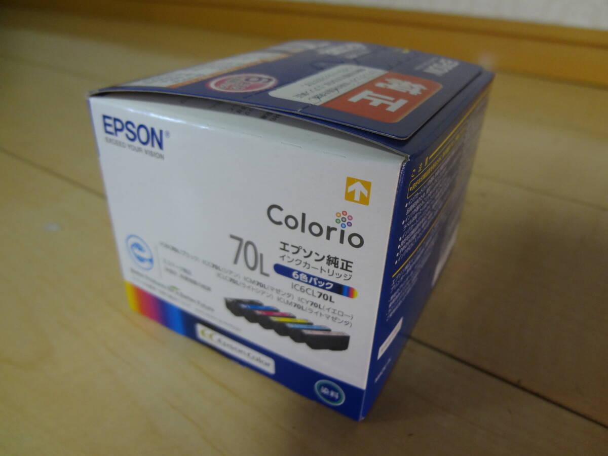 ●EPSON 純正インク カートリッジ IC6CL70Lの画像3