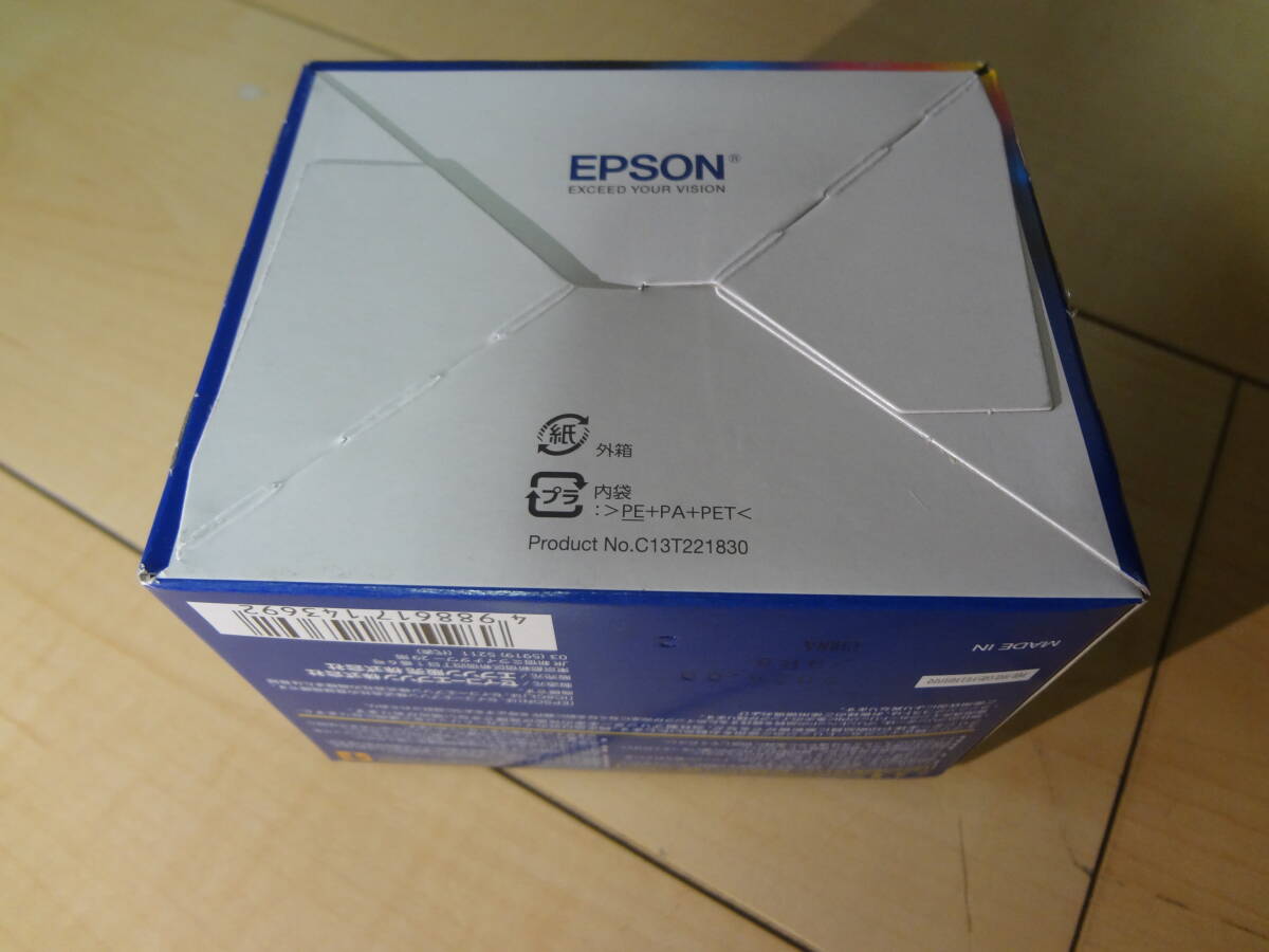 ●EPSON 純正インク カートリッジ IC6CL70Lの画像5