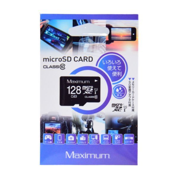 microSDカード 128GB ケース＆アダプタ付 Class10 UHS-I MXMSD128G microSDXC マイクロSD microSDの画像1