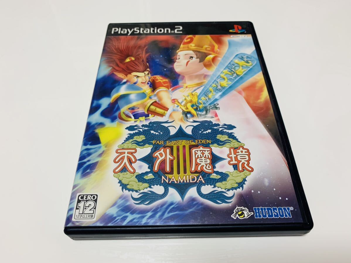 Far east of eden NAMIDA PS2ソフト PlayStation 2