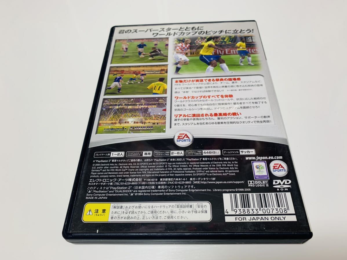 FIFA world cup Germany 2006 PS2ソフト PlayStation 2