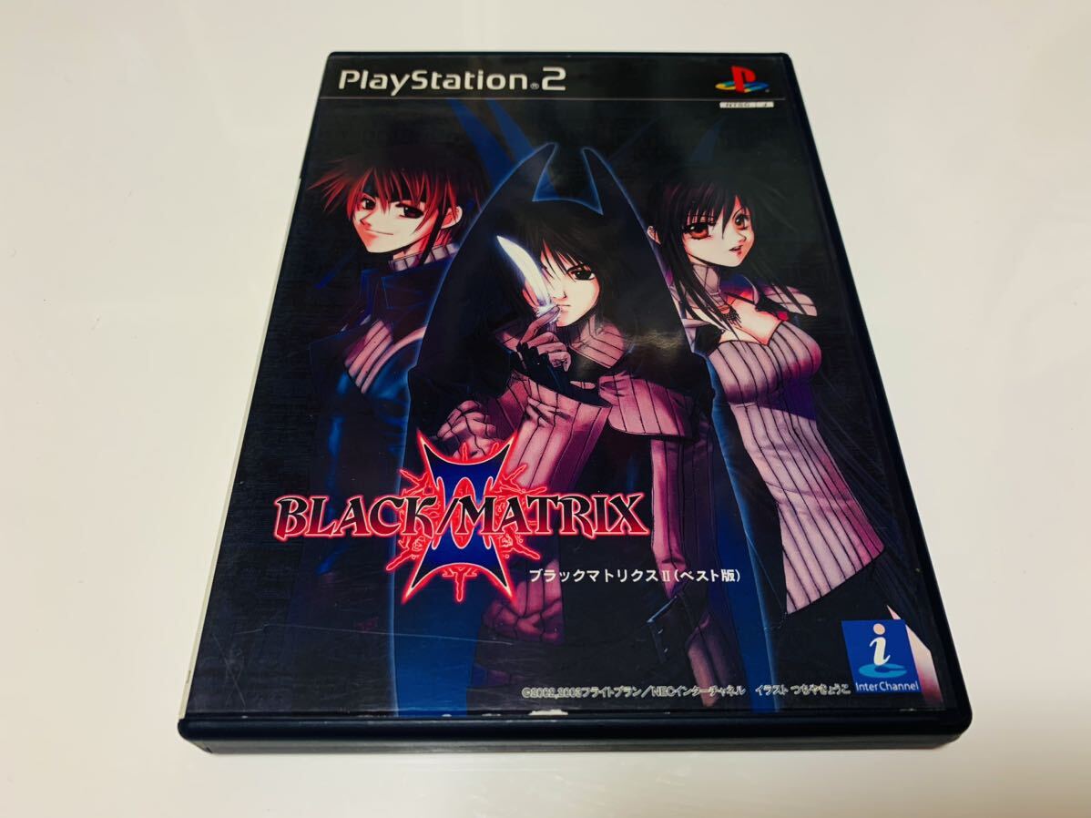 Black matrix 2 ps2 PlayStation 2|Yahoo!フリマ(旧PayPayフリマ) Black matrix 2 ps2 PlayStation 2|Yahoo!フリマ(旧PayPayフリマ)