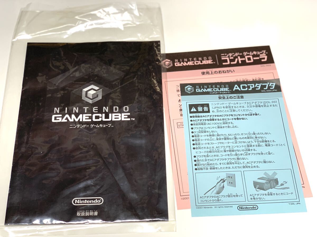 Nintendo GAMECUBE GC DOL - 001 JPN indigo / ニンテンドー ゲームキューブ GC DOL-001 JPN インディゴ