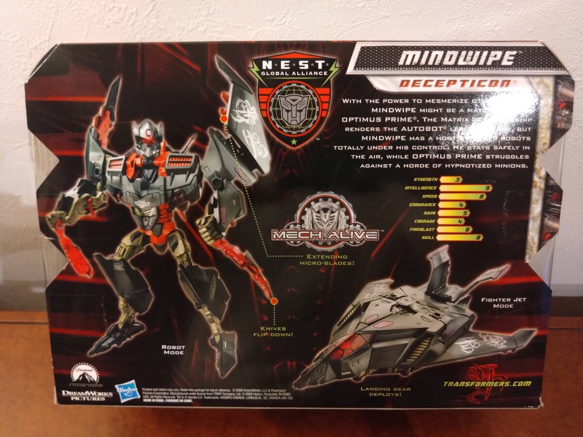 未開封 マインドワイプ リベンジ RD-25 N.E.S.T. トランスフォーマー ムービー『未開封品』 タカラトミー MINDWIPE Hasbro の画像2