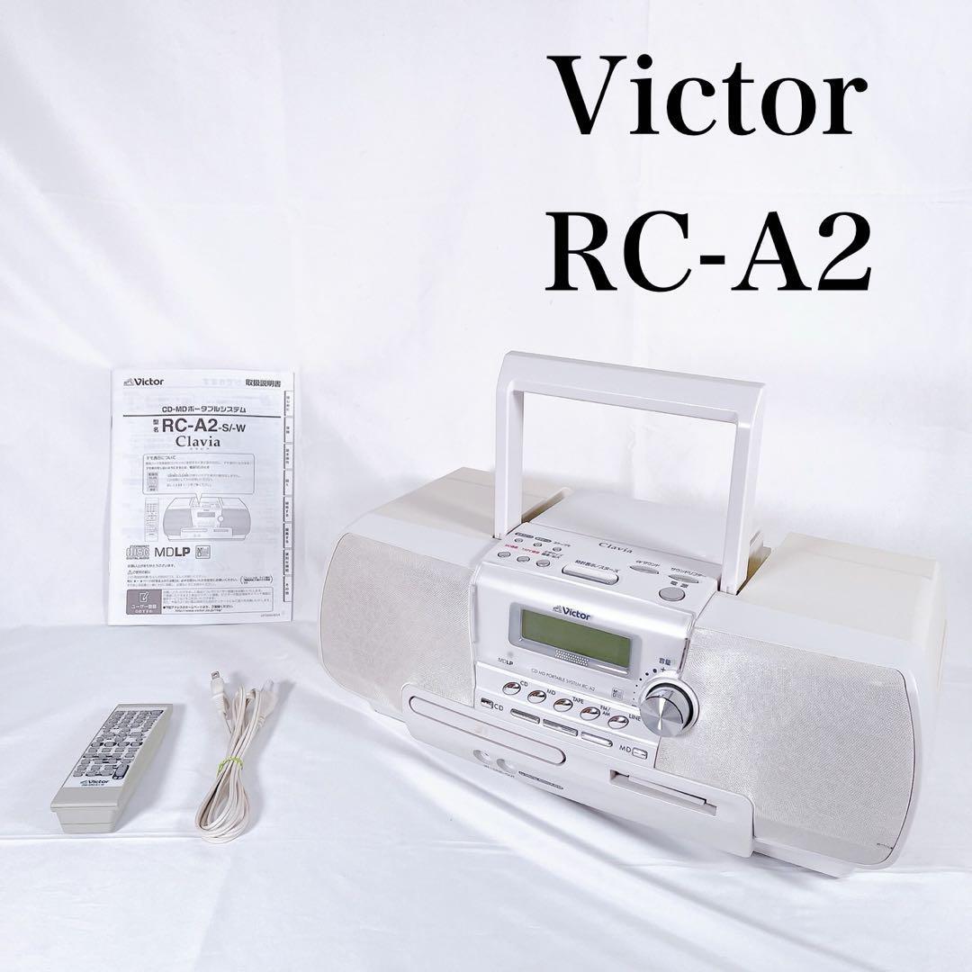 [ рабочий товар ]Victor Victor clavia RC-A2 проигрыватель MD CD