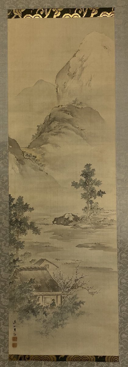 C0298 岸連山【山村図　佳幅　名画　真蹟　京都　岸派　岸駒の養子】_画像2