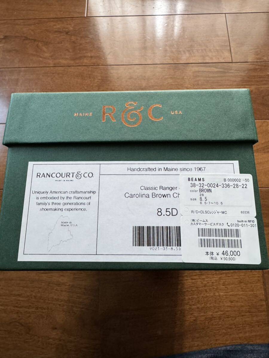 RANCOURT&Co. × BEAMS PLUS специальный заказ Classic Ranger Moc Chromexcel Ran пальто Beams плюс мокасины Хромированный Excel 