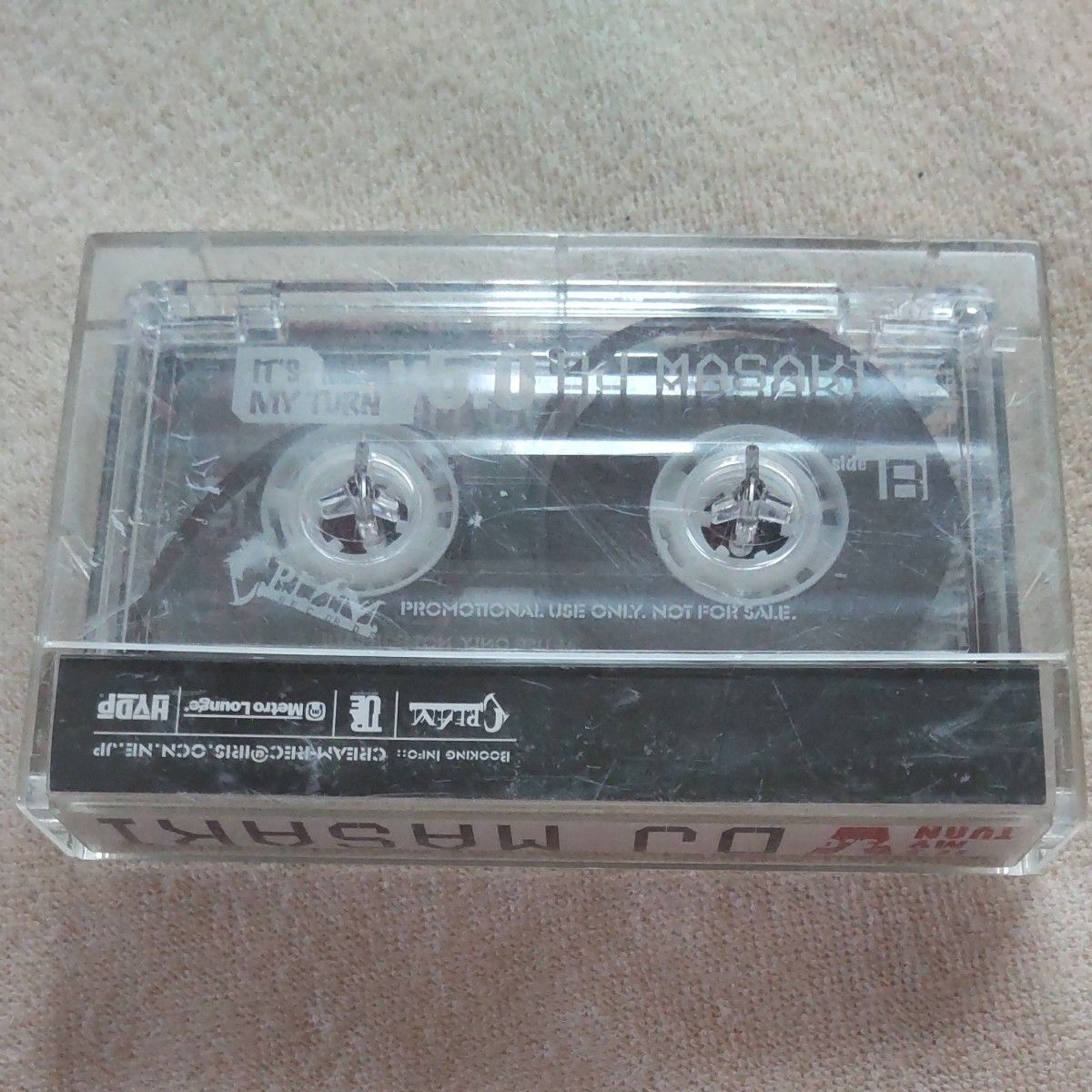 DJ MASAKI　It's My Turn　v5.0　v. 5　カセットテープ