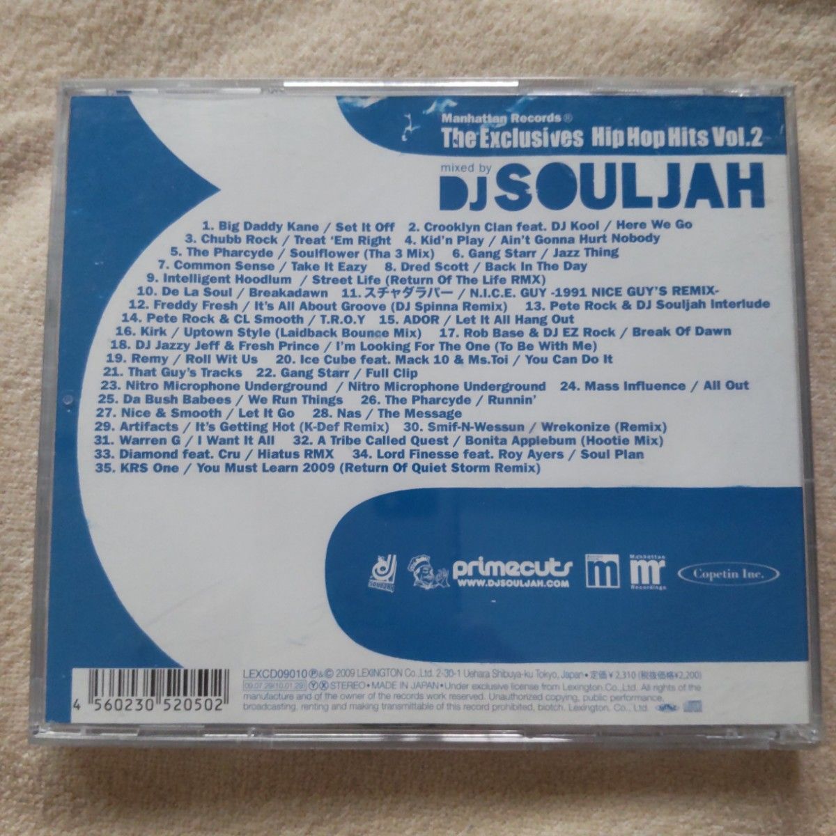 The Exclusives Hip Hop Hits Vol.2 / DJ SOULJAH / CD
