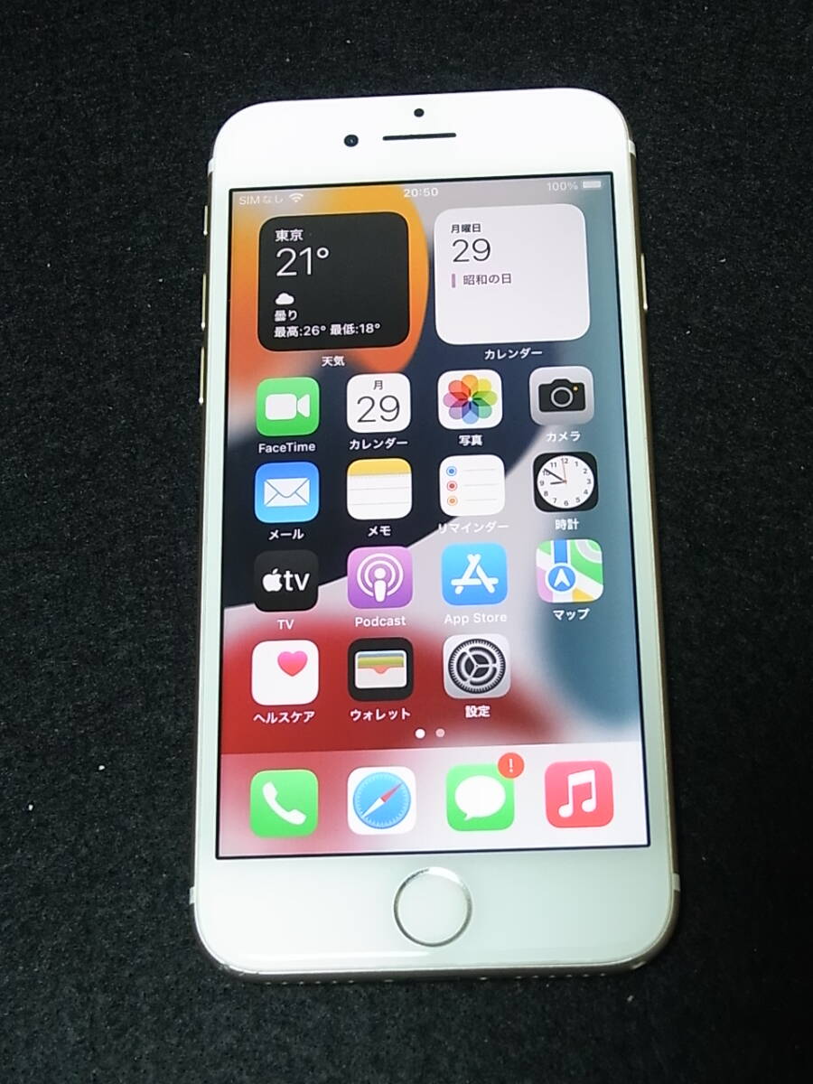 P877 準美品 SIMフリー iPhone7 128GB ゴールド 716_画像1