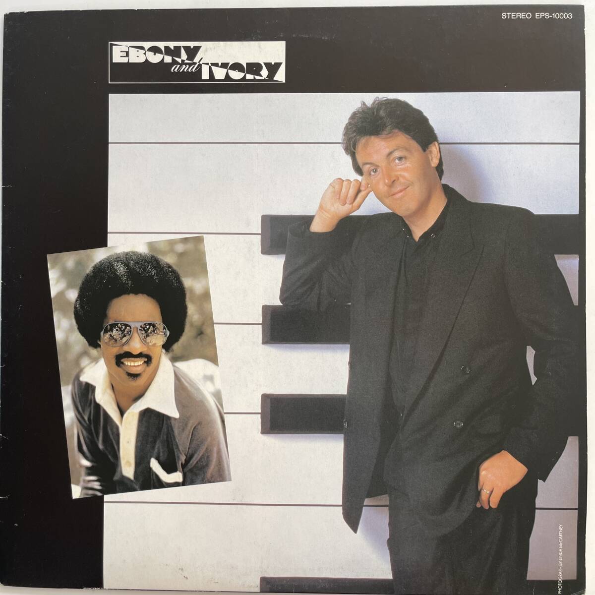 PAUL McCARTNEY / EBONY and IVORY 日本盤 1982年 12inchの画像1