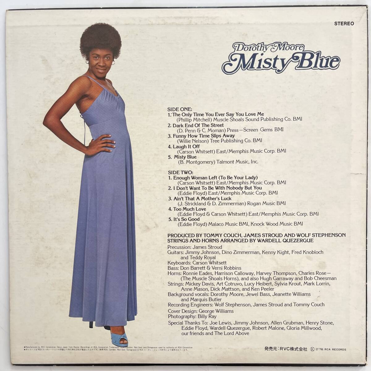 DOROTHY MOORE / MISTY BLUE 日本盤 1976年の画像2