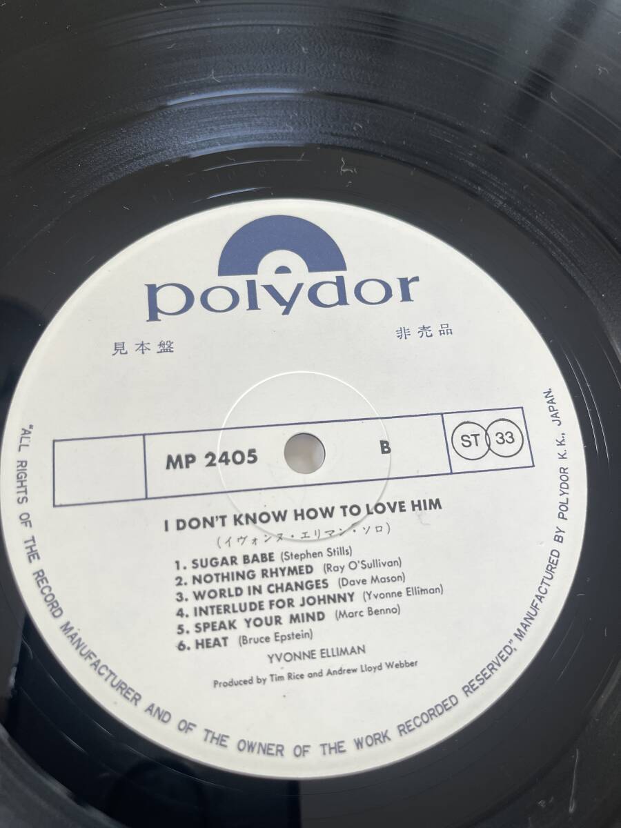 YVONNE ELLIMAN / I DON’T KNOW HOW TO LOVE HIM 日本盤 1974年 帯なし、ライナーノーツありの画像3