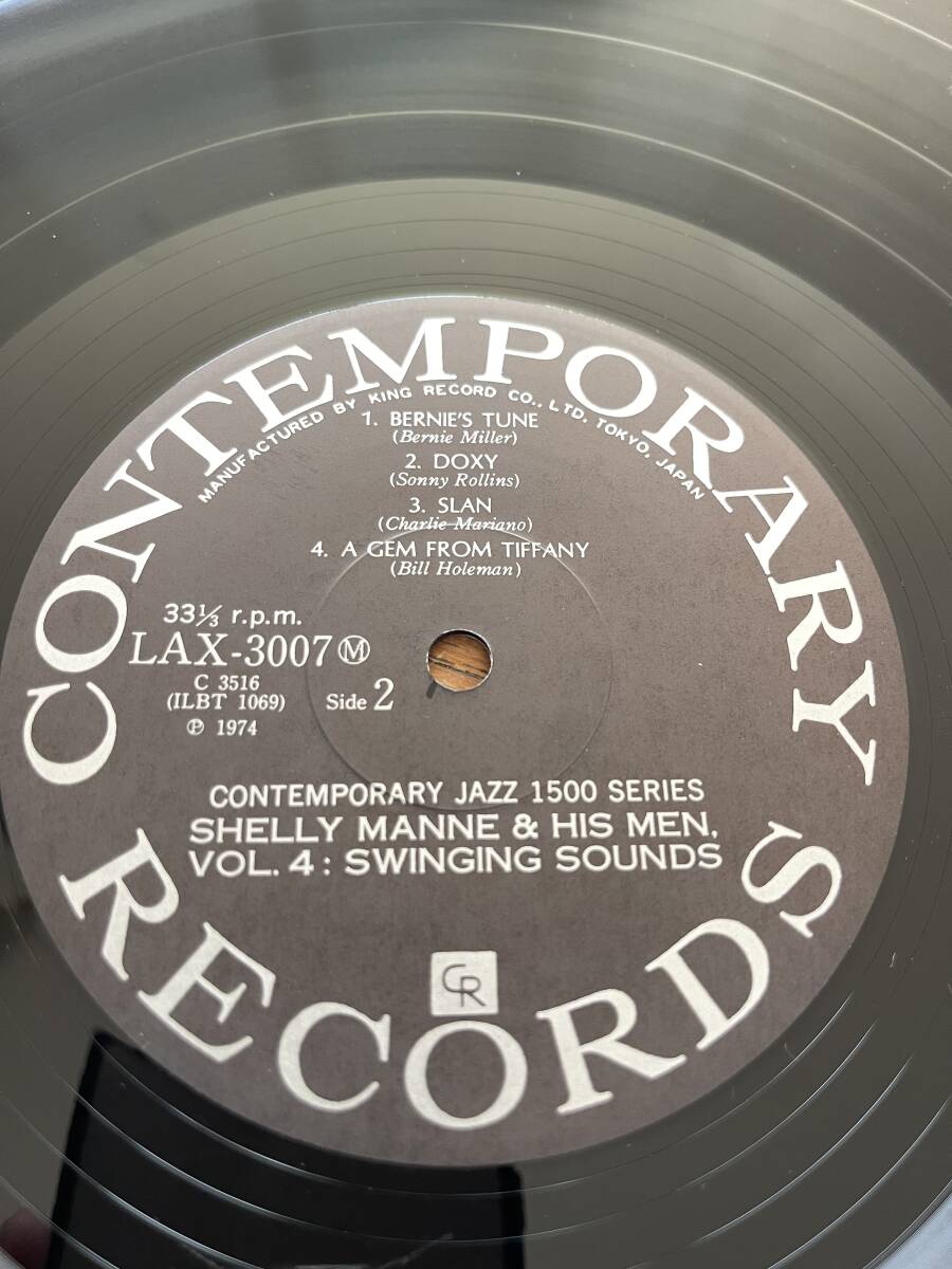 SHELLY MANNE & HIS MEN / CONTEMPORARY SWINGING SOUNDS 日本盤 19??年 帯なし、ライナーノーツあり（切り抜きあり）の画像3