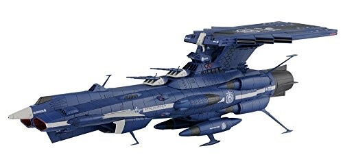 宇宙戦艦ヤマト2202 地球連邦アンドロメダ級 三番艦 アポロノーム 1/1000ス_画像1