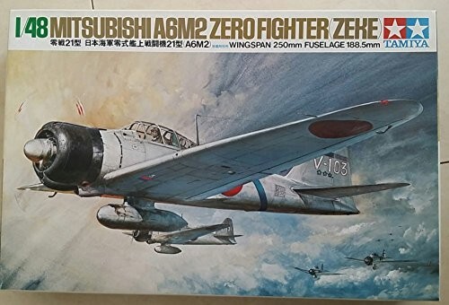 1/48 傑作機シリーズ No.16 日本海軍 零式艦上戦闘機 21型 (A6M2)_画像1