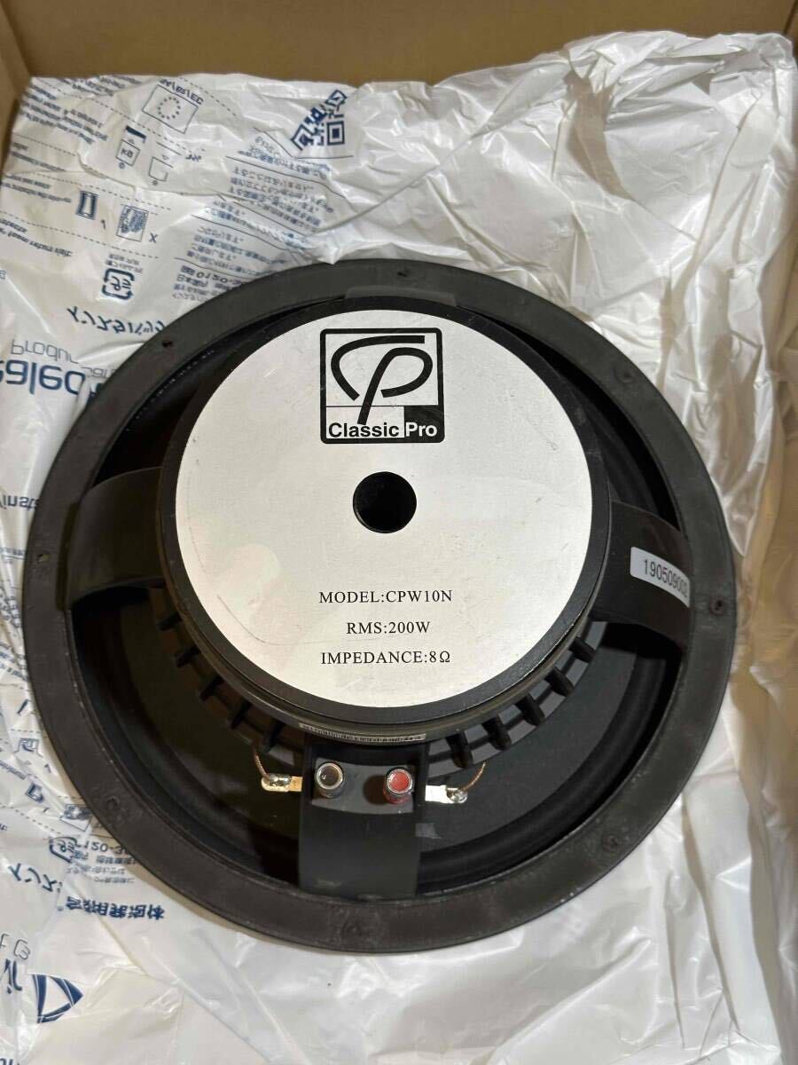  operation verification ending used 1 pcs #CLASSIC PRO( Classic Pro )/CPW10N/ woofer unit #10 -inch / rare / rare goods 