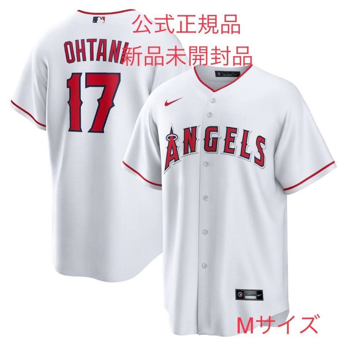 公式 2023 WBC 大谷翔平 レプリカユニフォーム(ホーム) Mサイズ 公式 2023 WBC 大谷翔平 レプリカユニフォーム(ホーム) Mサイズ